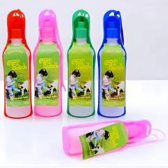 Bebedero Portátil 500Ml